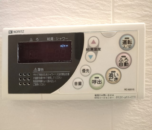 カントリーハイムむらたⅠ番館 の設備