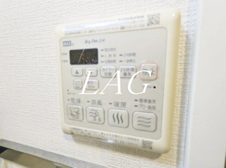 【設備】 | ジーベック高田馬場 | 浴室乾燥機です。