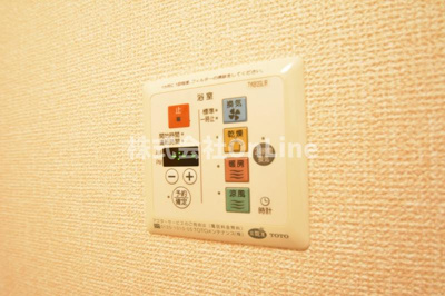 【設備】 | リヴェール長瀬