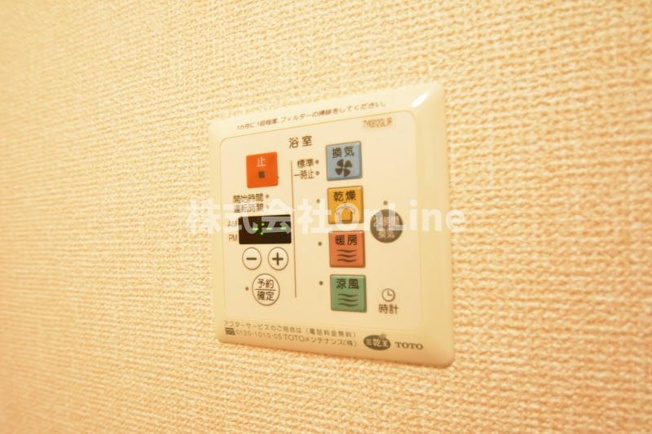 【設備】 | リヴェール長瀬