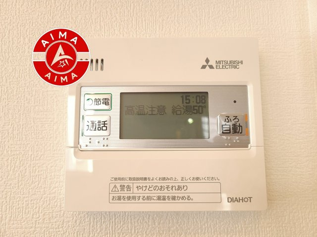 鳥栖市宿町丁目第1-3棟（3号棟）の設備|【追い焚き機能付スイッチ】スイッチ一つで設定の温度・湯量通りに自動でお湯はりを行います。また、自動機能をONにしておくことで自動保温、湯温が低下すると自動的に追い炊きをします。