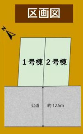 【土地図】 | 土地図は、土地の位置や形状、地番、隣接地の関係を示す図面です。土地の正確な情報を把握するのに不可欠です。不動産取引や測量や、建築計画に用いられ、現況を把握する上で重要。全体像を把握する際に役立ちます。