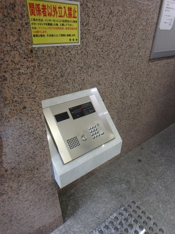 サンパティオ文京千石のセキュリティ