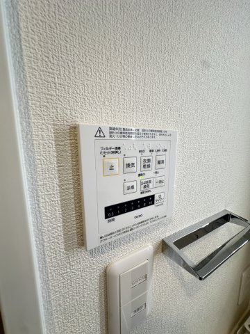 オープンレジデンシア天神今泉の設備