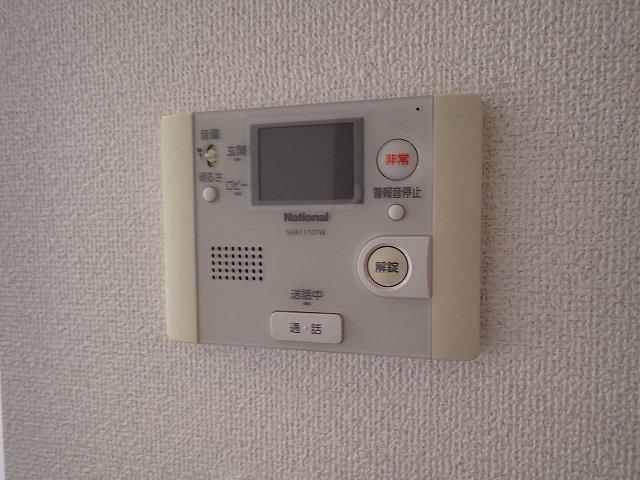 ノーブルガーデン駒込のセキュリティ