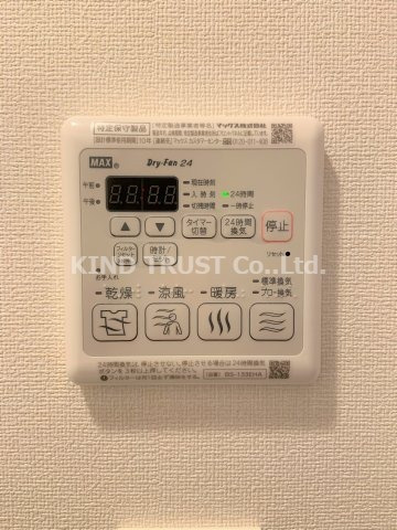 BPRレジデンス天満橋の浴室|日々の暮らしに欠かせないお風呂です