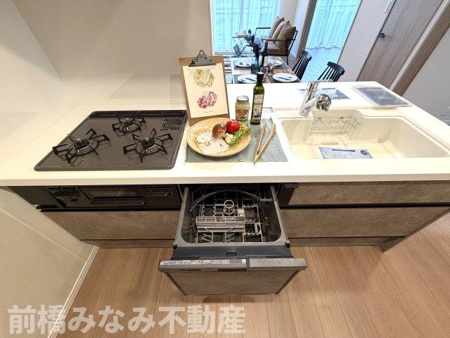 【中古マンション】前橋市南町　ダイヤモンドスクエア　508号室のキッチン|食洗機付き