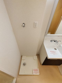 【設備】 | パレス宮戸　