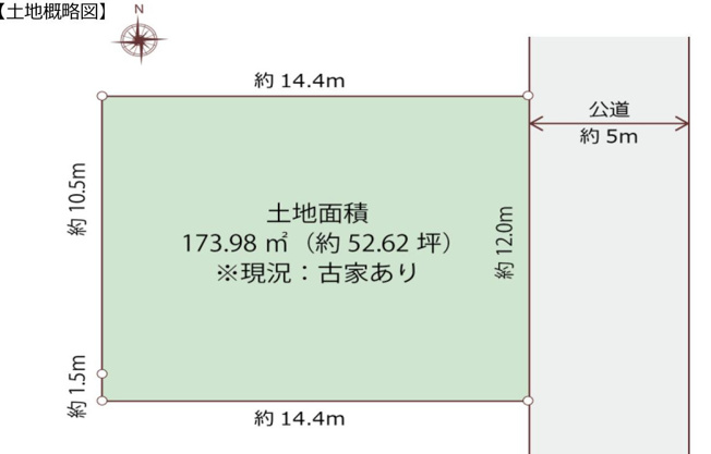 【区画図】