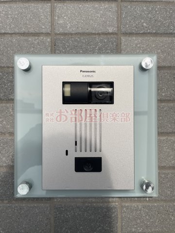 サンメゾン西鉄久留米のセキュリティ