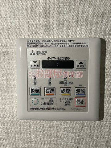 サンメゾン西鉄久留米の設備