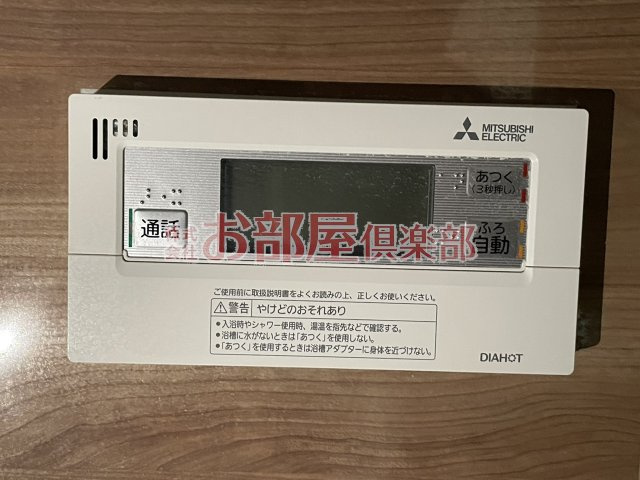 サンメゾン西鉄久留米の設備