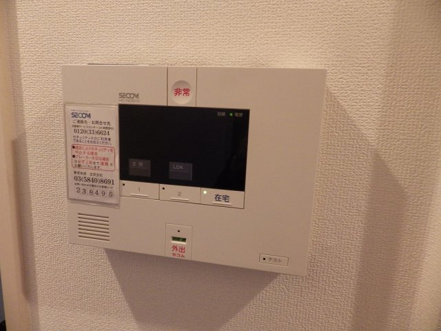 ガーデンビレッジ小石川のセキュリティ