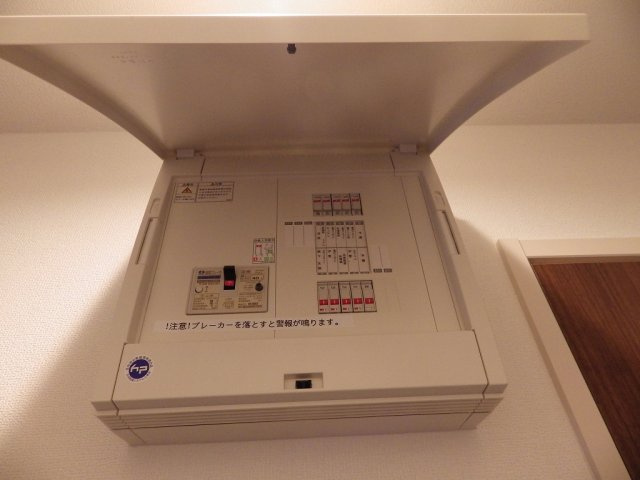 ガーデンビレッジ小石川の設備