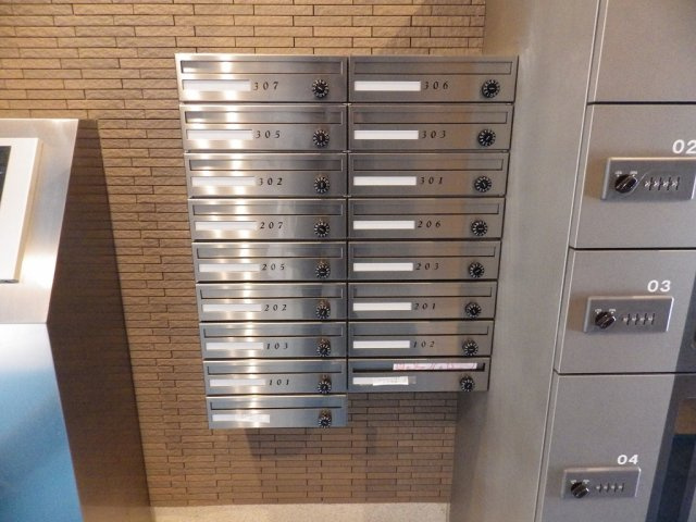 ガーデンビレッジ小石川のその他共用部分