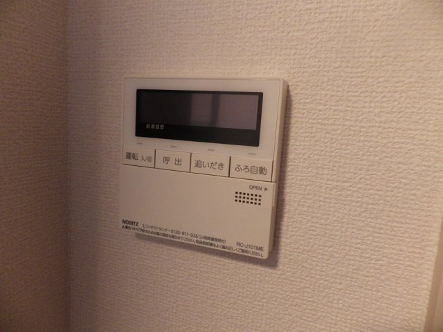 ガーデンビレッジ小石川の設備