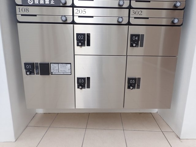 ミハス新大塚のその他共用部分