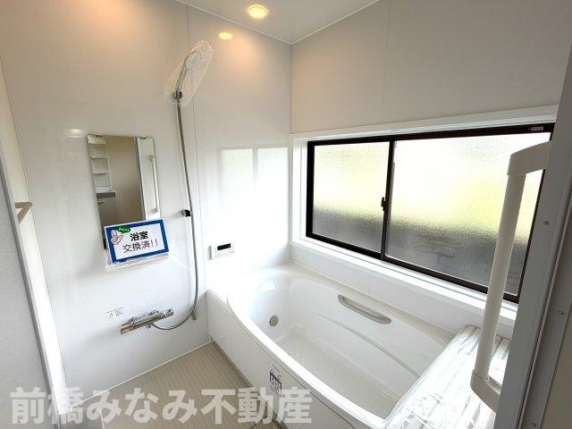 【中古平屋】前橋市富士見町石井　３LDKの浴室|お風呂で日々の疲れを落としましょう