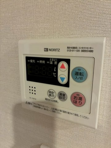 カーサスプレンディッド小石川の設備