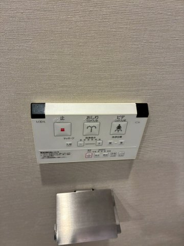 カーサスプレンディッド小石川の設備