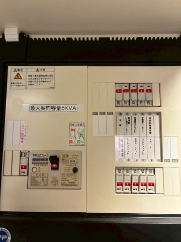 カーサスプレンディッド小石川のその他