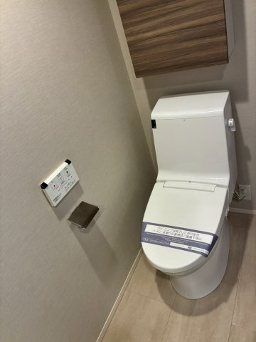カーサスプレンディッド小石川のトイレ