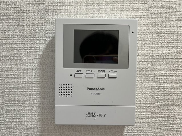 メイゾン桂東のセキュリティ
