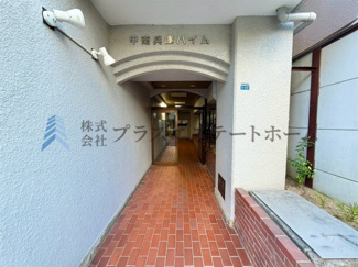【エントランス】 | 甲南兵庫ハイム | エントランス入口♪