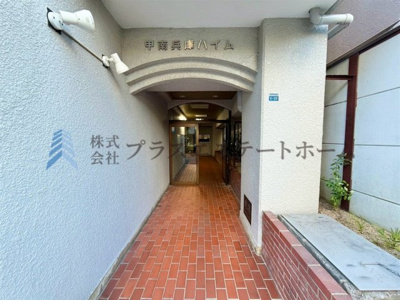 【エントランス】 | 甲南兵庫ハイム | エントランス入口♪