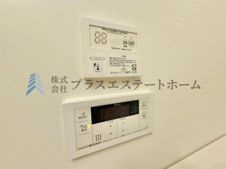 【浴室】 | 甲南兵庫ハイム | イクロバブル発生機付き♪お肌もきれいに保湿効果があります♪