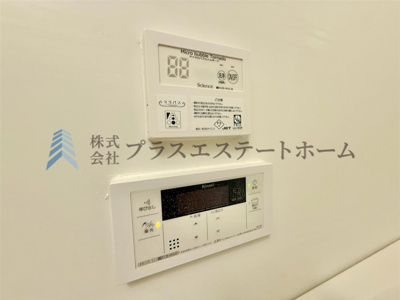 【浴室】 | 甲南兵庫ハイム | イクロバブル発生機付き♪お肌もきれいに保湿効果があります♪