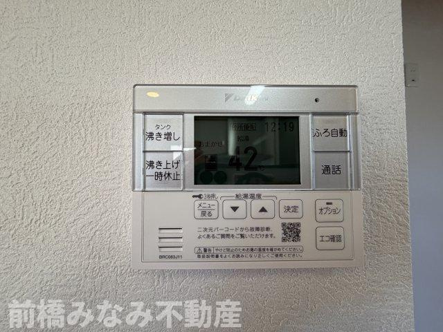 【中古】前橋市富田町　５LDK＋Sの発電・温水設備|エコキュートモニター