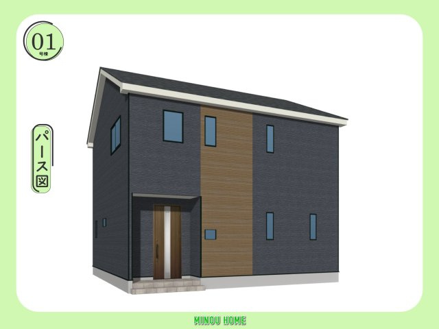 伊万里市脇田町-第1の外観パース|■■1号棟／完成予想パース図■■