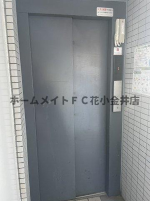 【その他共用部分】 | ヴェルデ花小金井