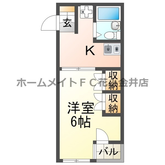 【間取り】 | ヴェルデ花小金井
