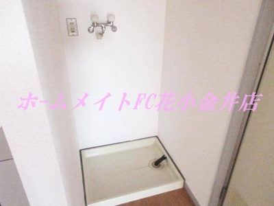 【その他】 | ヴェルデ花小金井 | 同建物別室写真