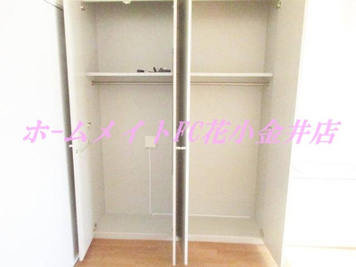 【収納】 | ヴェルデ花小金井 | 同建物別室写真