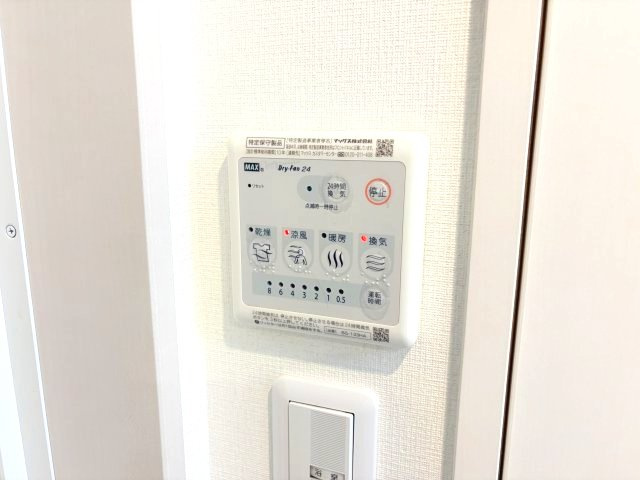 リブリ・オズヴィーク六甲の設備