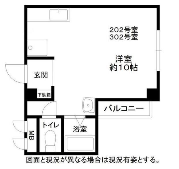 ヴェルデ360の間取り