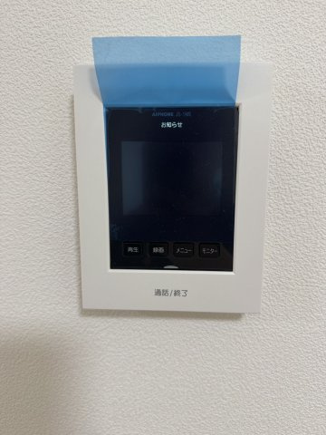 第2住吉ハイツ