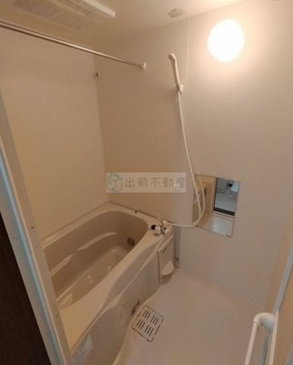 【浴室】 | メゾン白雪
