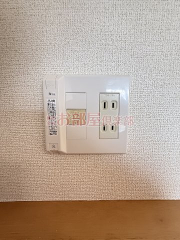 フォーウィルズコートの設備