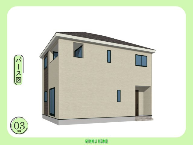 伊万里市脇田町-第1の外観パース|■■3号棟／完成予想パース図■■