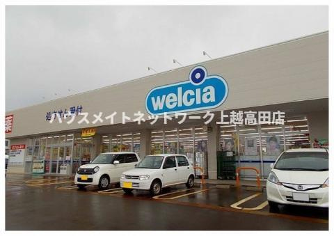 カーサ　アヴェニーレⅠの周辺|周辺施設