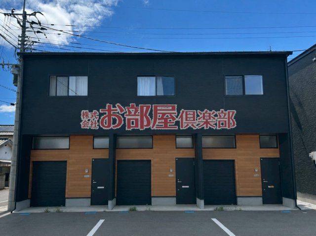 Soranji B棟