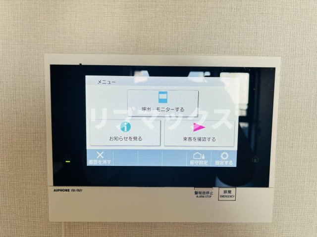 【セキュリティ】JMFレジデンス新板橋