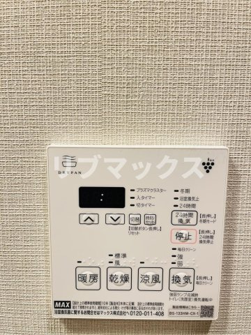 【設備】JMFレジデンス新板橋