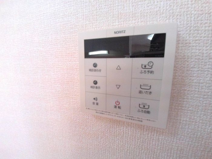 ファミールシミズ　Ｓのその他