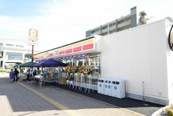 デイリーヤマザキまで300m