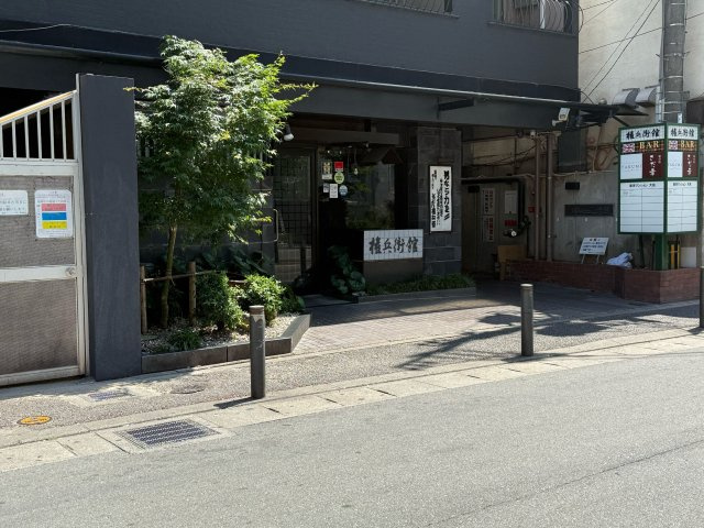 【その他】 | 東洋マンション大名 | 1階部分には店舗が入っています